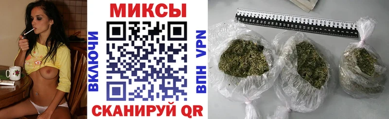 закладка  Ишим  Бутират BDO 