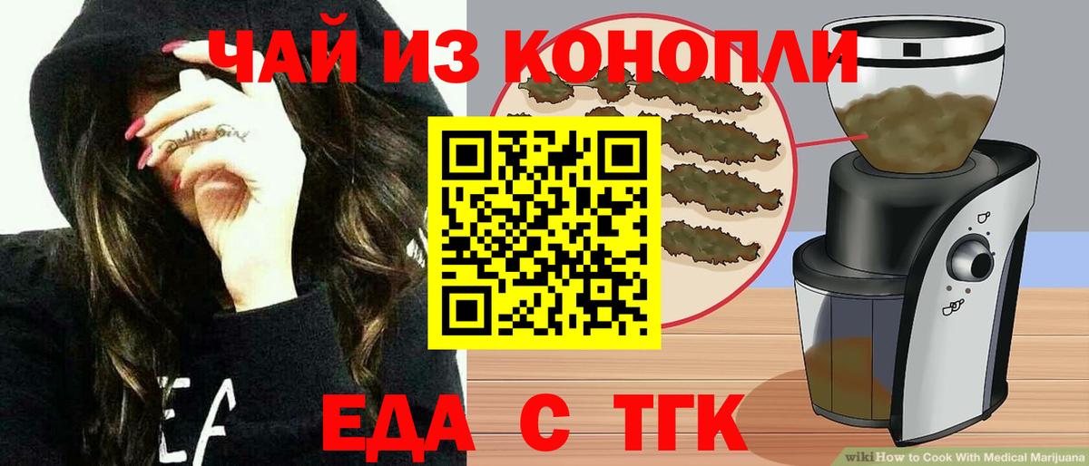 A PVP Ишим