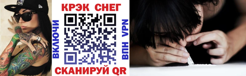 даркнет сайт  Ишим  COCAIN VHQ 