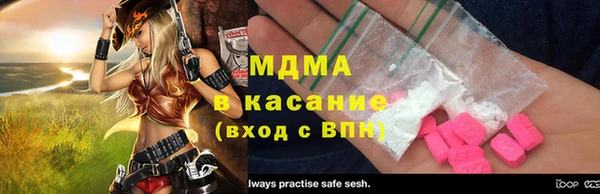 наркотики Алзамай