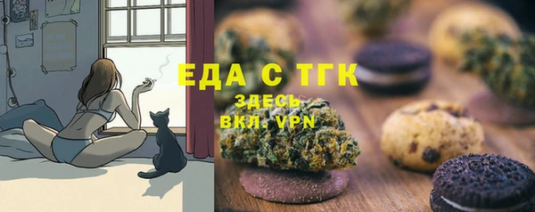 наркотики Алзамай