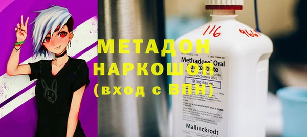 наркотики Алзамай