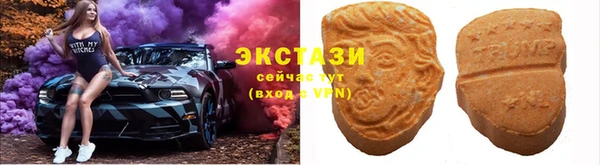 каннабис Покачи