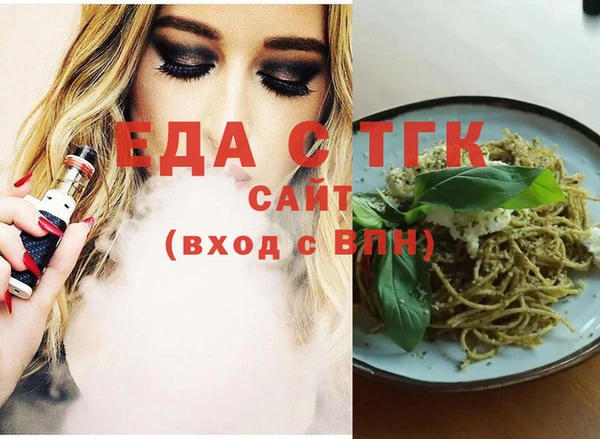 наркотики Алзамай