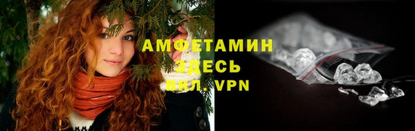 соль курить ск Алексеевка