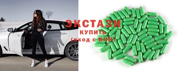 соль курить ск Алексеевка