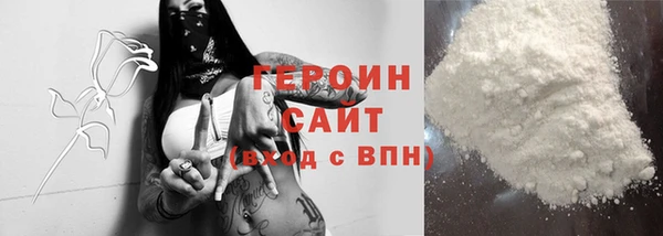 мет Алексин