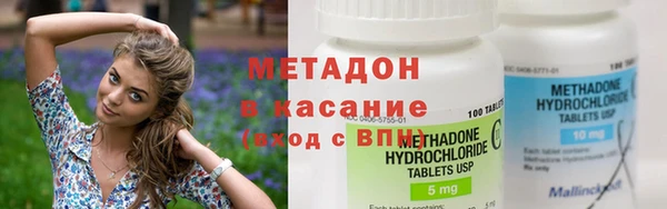 наркотики Алзамай