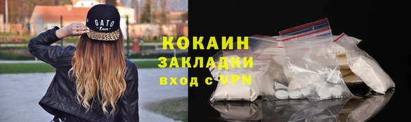 наркотики Алзамай
