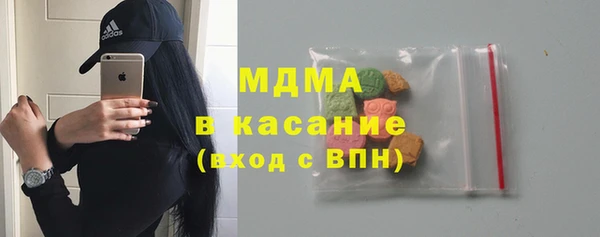 мет Алексин