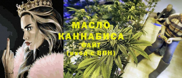 мдма Покровск