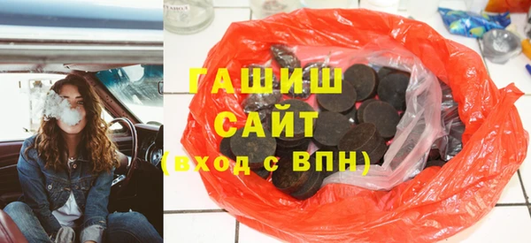 мет Алексин