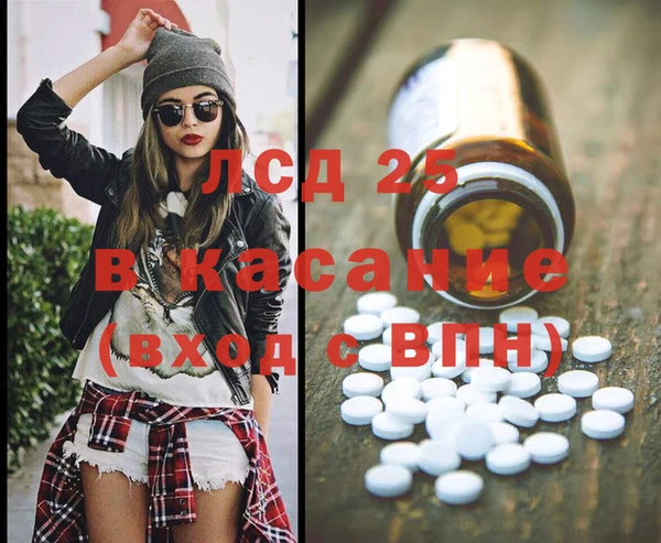 соль курить ск Алексеевка