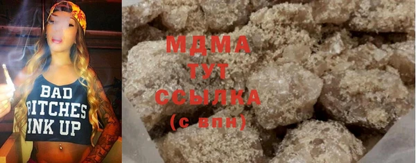 соль курить ск Алексеевка