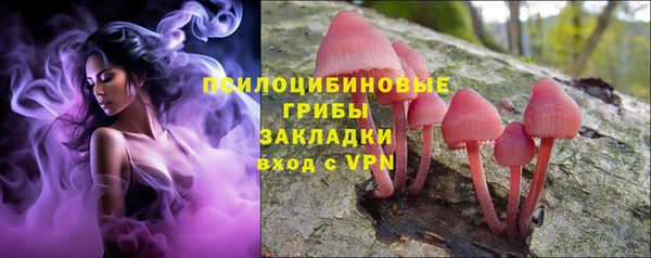 наркотики Алзамай