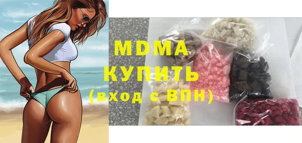 соль курить ск Алексеевка