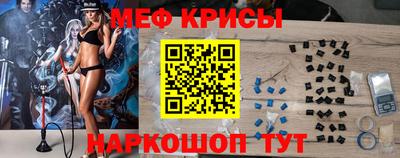 a pvp Краснодар