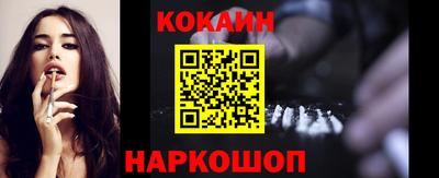 a pvp Краснодар