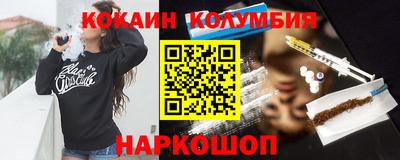 стаф Краснознаменск
