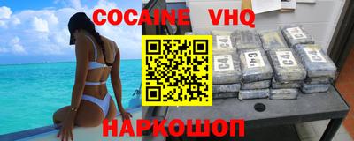 a pvp Краснодар