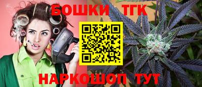 стаф Краснознаменск