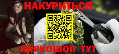 стаф Краснознаменск