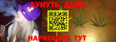 ALPHA-PVP Ялта