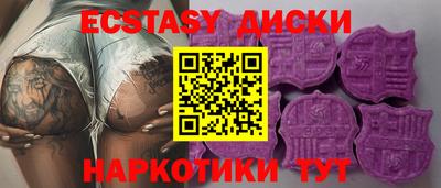 a pvp Краснодар