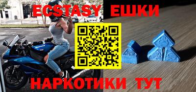 a pvp Краснодар