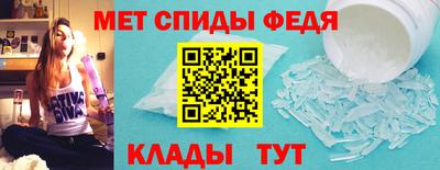 a pvp Краснодар