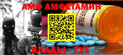 a pvp Краснодар