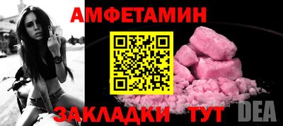 a pvp Краснодар
