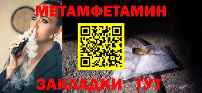 a pvp Краснодар