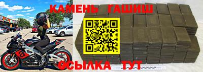 стаф Краснознаменск