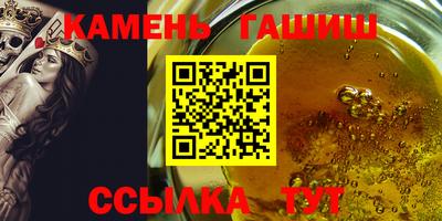 стаф Краснознаменск