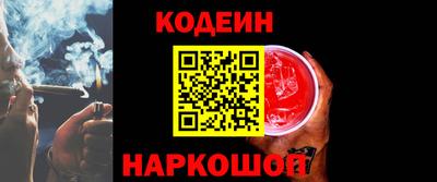 a pvp Краснодар